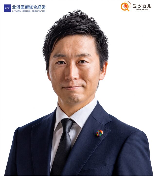 山本 隆祥